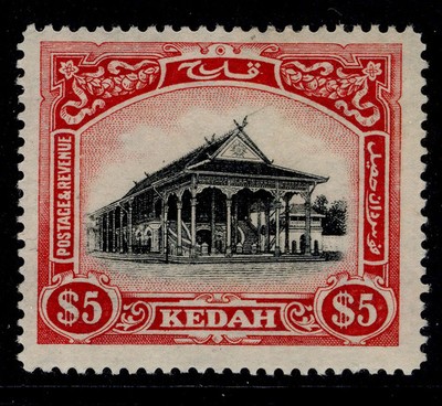 malaysia-kedah-gv-sg40-5-black-deep-carmine-m-mint-cat-120