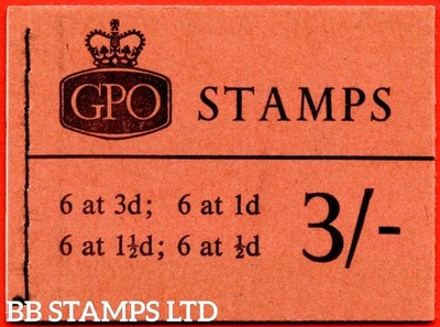 sg-m41-3-1961-december-multiple-crown-b79070