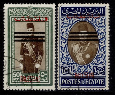 egyptian-occ-gaza-sg49-50-1953-50p-sepia-green-e1-sepia-blue-fine-used