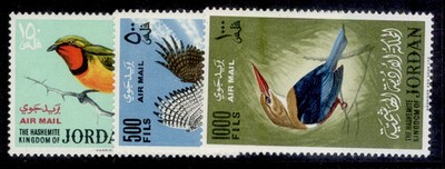 jordan-1964-birds-air-mail-set-sg-627-9-nh-mint-cat-325