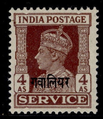 indian-states-gwalior-gvi-sg-o88-4a-brown-nh-mint