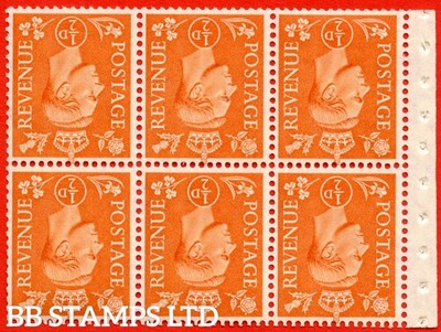 sg-503dw-qb7a-d-orange-an-unmounted-mint-inverted-watermark-booklet-b75798