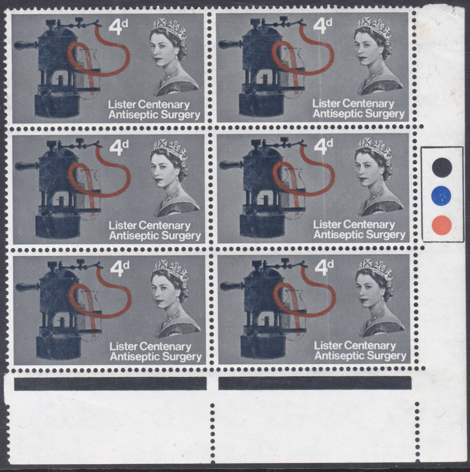 sg-667-var-1965-4d-lister-centenary-dr-blade-flaw-block-of-6-u-m