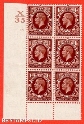 sg-441-n53-1d-red-brown-a-fine-lightly-mounted-mint-control-x35-b52376