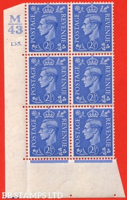 sg-489-q14-2d-light-ultramarine-a-mounted-mint-control-block-of-6-b70828