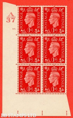 sg-463-q4-1d-scarlet-a-fine-lightly-mounted-mint-control-a37-cylind-b57025