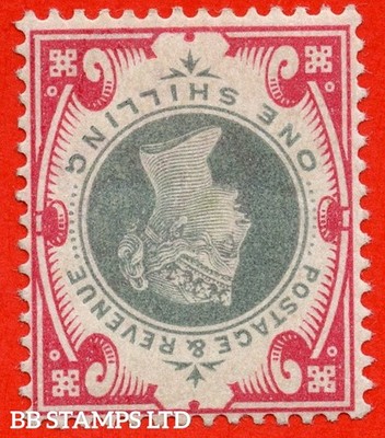 sg-214wi-k41a-1-green-carmine-inverted-watermark-a-fine-unmount-b75937