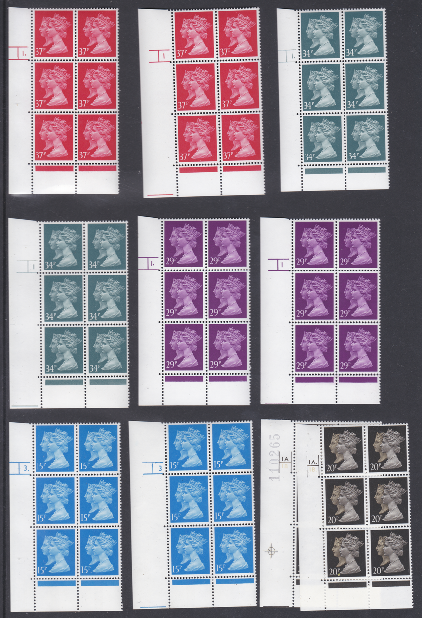 1990-2000-sg1467-1474-decimal-machin-double-head-full-set-of-cylinder-blocks-u-m
