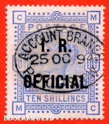 sg-o10-l8-4-mc-10-ultramarine-a-fine-25th-october-1894-gla-b92092