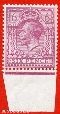 sg-386-variety-n26-unlisted-6d-pale-bright-purple-a-fine-unmounted-m-b80579
