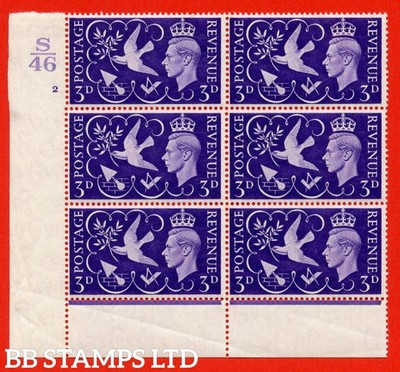 sg-492-qcom9-3d-violet-a-lightly-mounted-mint-control-s46-cylinder-b59712