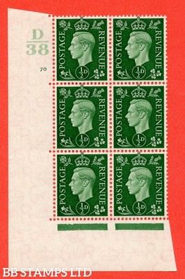 sg-462-q1-d-green-a-superb-unmounted-mint-control-d38-cylinder-70-b54355