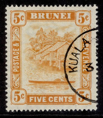 brunei-gvi-sg82b-5c-orange-fine-used-cat-35-perf-14-x-13