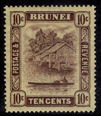 brunei-gv-sg73-10c-purple-yellow-m-mint-cat-45