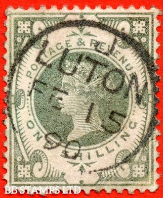 sg-211-k40-1-1-dull-green-a-super-15th-february-1890-luton-cd-b62294