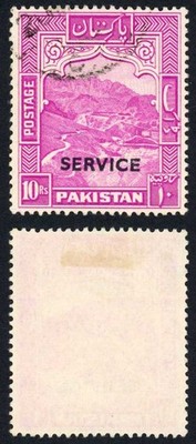 pakistan-sg-026-kgvi-10r-opt-official-perf-14-fine-used