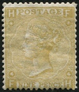 9d-sg-111-pale-straw-mint-fine-fresh-l-m-but-re-perfed-wing-margin