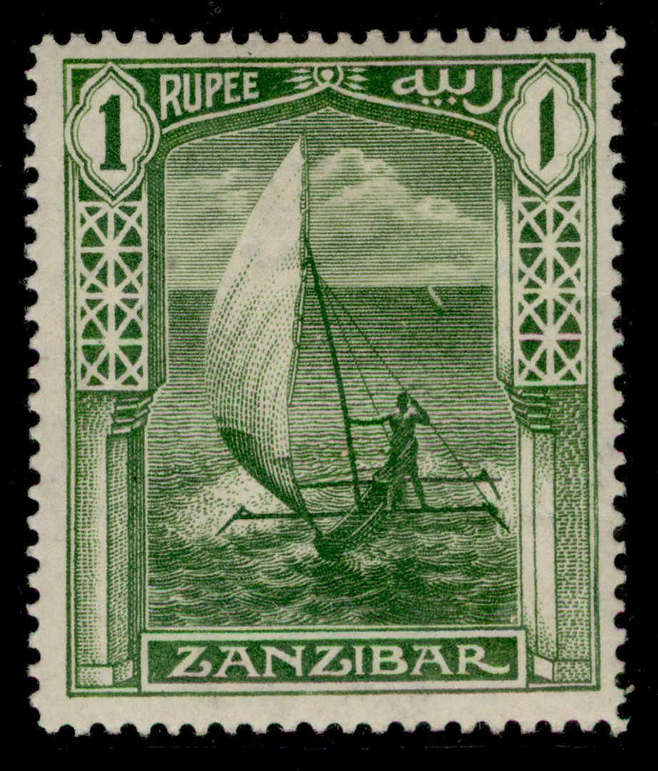 zanzibar-gv-sg255-1r-yellow-green-lh-mint-cat-28