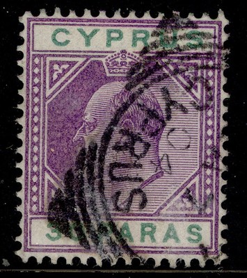 cyprus-edvii-sg51-30pa-violet-green-fine-used