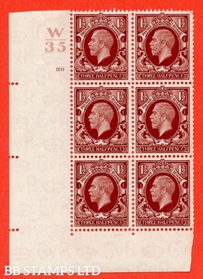 sg-441-n53c-1d-red-brown-a-superb-unmounted-mint-control-w35-cyl-b52343
