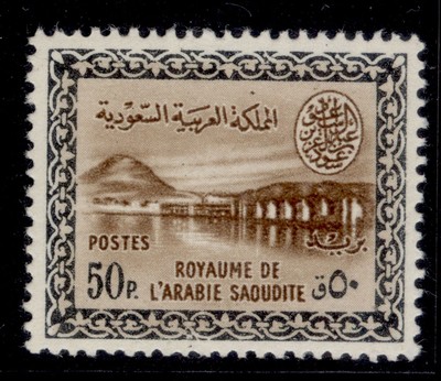 saudi-arabia-sg424-1960-50p-brown-black-nh-mint-cat-28