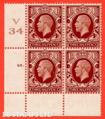 sg-441-variety-n51-1d-red-brown-a-fine-lightly-mounted-mint-control-b52822
