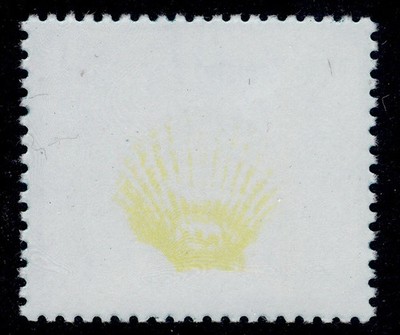 new-zealand-qeii-sg1103-var-1975-81-1-yellow-colour-offset-on-back-nh-mint