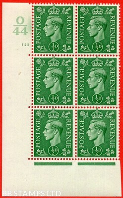 sg-485-q2-d-pale-green-an-unmounted-mint-control-block-of-6-contro-b78383