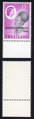 swaziland-sg153var-1968-independence-gum-aribic-only-350-ever-printed-u-m-rare