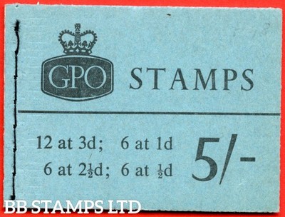 sg-h48-5-1961-january-multiple-crown-blue-cover-type-d-b76247