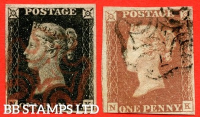 sg-2-7-a1-2-a2-as49-as51-nk-plate-8-a-fine-used-matche-b59119