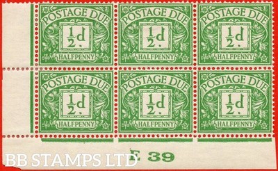sg-d27-r27-d-emerald-a-mounted-mint-2-stamps-unmounted-control-b86692