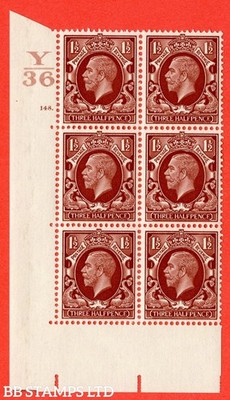 sg-441-variety-n53-1d-red-brown-a-superb-unmounted-mint-control-y3-b42280