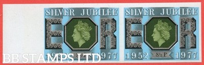 sg-1033-a-8p-1977-silver-jubilee-imperf-error-a-superb-unmounte-b33934