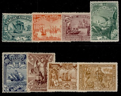 macau-1898-vasco-da-gama-set-sg104-11-m-mint-cat-250