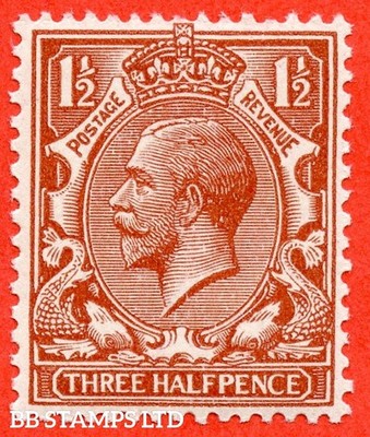 sg-362-wj-variety-n18-13-c-1d-chestnut-reversed-watermark-a-fine-b57892