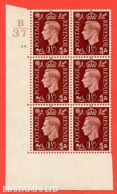 sg-464-q7-1d-red-brown-a-fine-lightly-mounted-mint-control-b37-c-b52491
