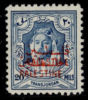 sg-p10b-jordan-occ-palestine-1948-20m-blue-opt-double-vlh-mint-cat-70