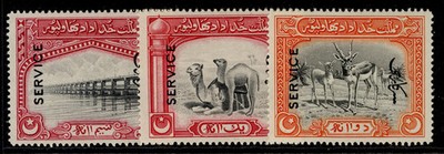 pakistan-bahawalpur-gvi-sg-o14-o16-1945-complete-set-m-mint-cat-14