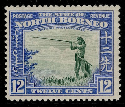 north-borneo-gvi-sg310-12c-green-royal-blue-m-mint-cat-50