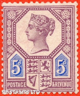 sg-207-k35-5d-dull-purple-blue-die-1-a-fine-unmounted-mint-exam-b60265