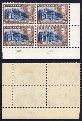 ceylon-sg392a-25c-wmk-upright-2-x-u-m-plate-block-toned-gum-cat-18-pounds