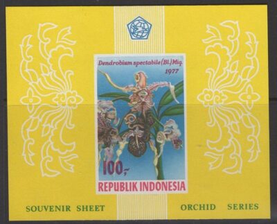 indonesia-sgms1487-1977-orchids-mnh