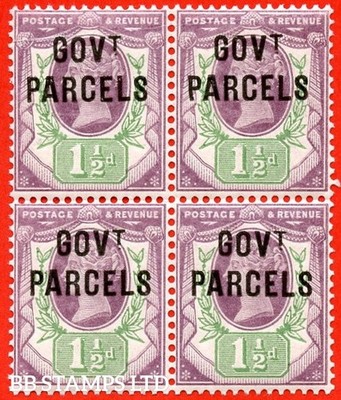 sg-o65-l24-1d-green-and-purple-govt-parcels-a-fine-unmounted-mint-b85978