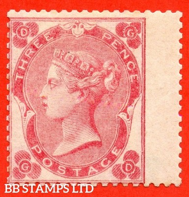 sg-75-j26-1-gd-3d-deep-carmine-rose-a-fine-unmounted-mint-exam-b76278
