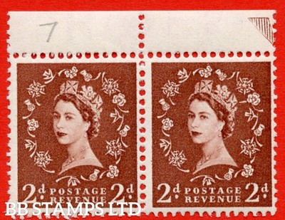 sg-543b-s38j-2d-light-red-brown-an-unmounted-mint-top-marginal-posit-b80378