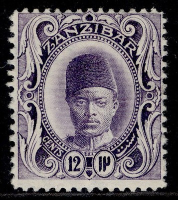 zanzibar-edvii-sg229-12c-violet-m-mint-cat-19