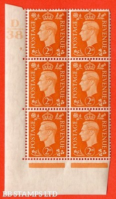 sg-465-q10-2d-orange-a-superb-unmounted-mint-control-d38-cylinder-7-b11458