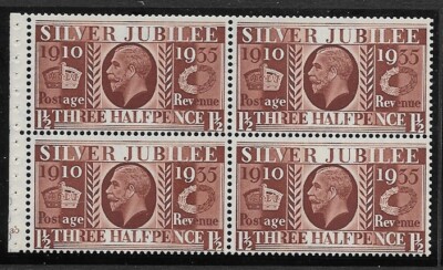 ncomb7-1d-silver-jubilee-booklet-pane-perf-b4-cyl-30-unmounted-mint