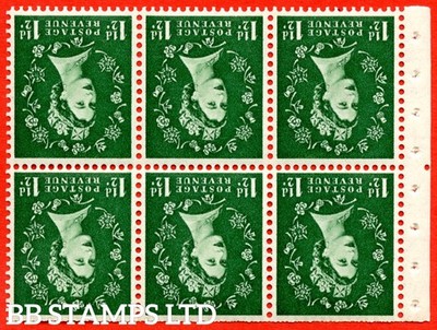 sg-517lwi-sb59a-1d-green-an-unmounted-mint-watermark-inverted-com-b92968